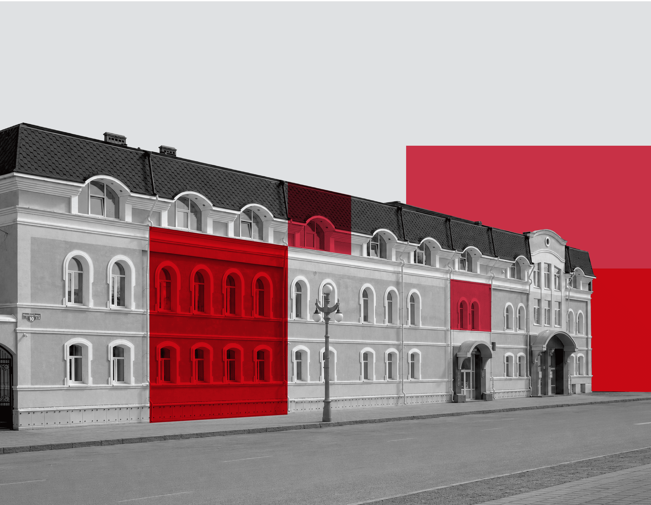 НИИ Медицинской генетики