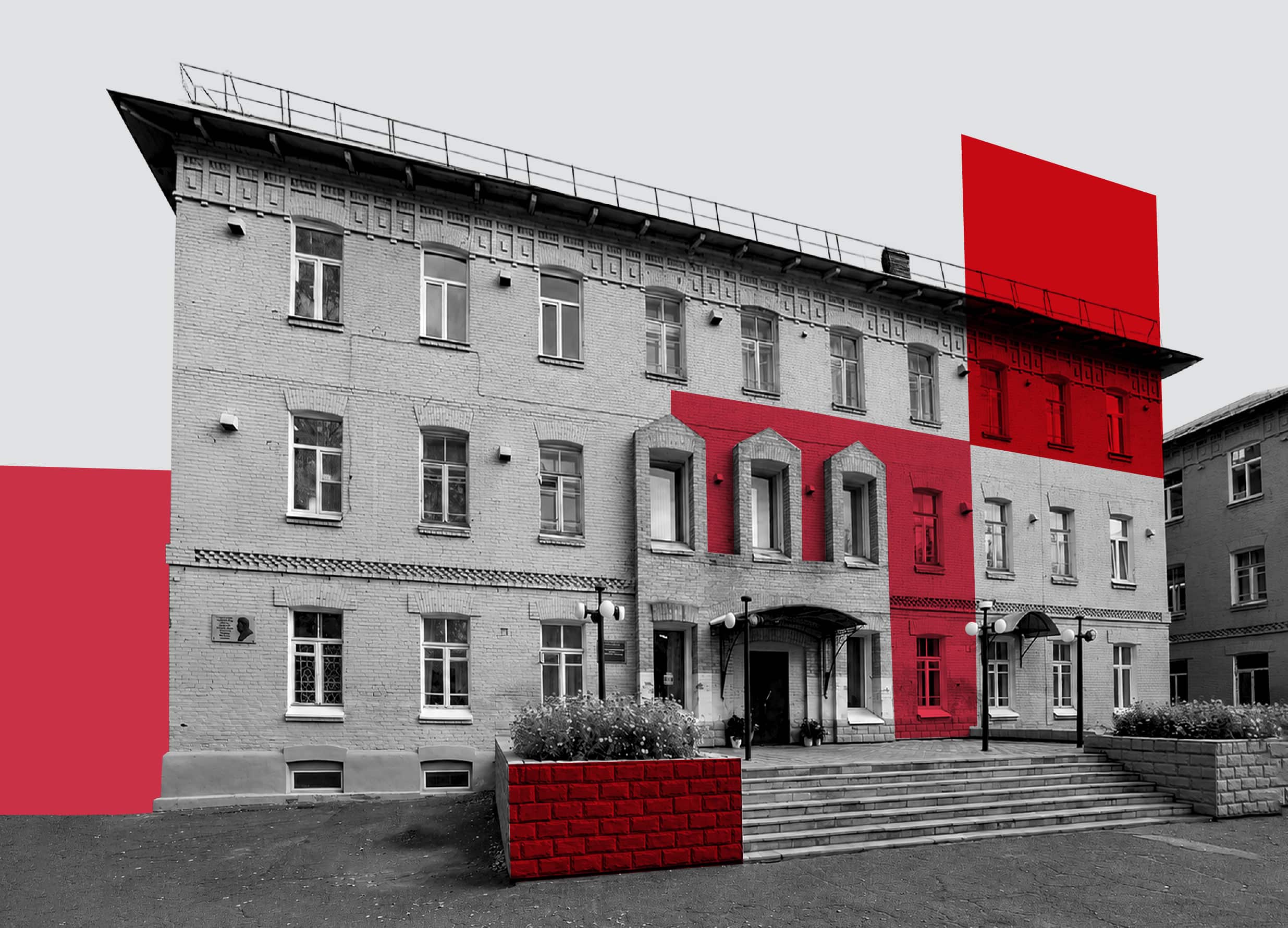 Клиника НИИ психического здоровья Томского НИМЦ