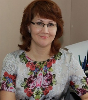 Брюшинина Ольга Сергеевна